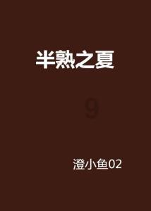 小猫钓鱼开船版最新版下载